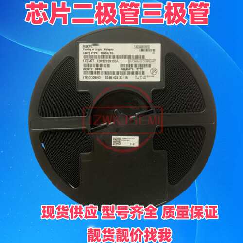 NTH4L028N170M1原装场效应管1700V81A三极管TO-247电子元器件