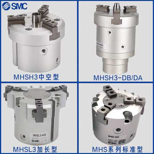 SMC小型气爪单作用气缸MHSL3/MHSH3/MHS2/3/4-16D20-25-32-40-50S