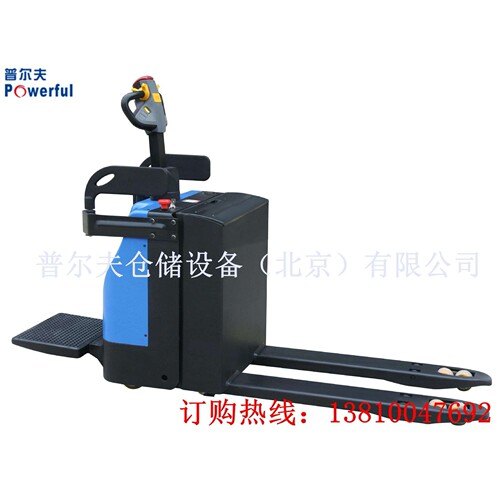 供应普尔夫全电动托盘搬运车2吨 2.5T 全电动搬运车3T地牛北京