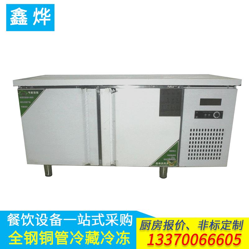 工作台冰箱商用冷藏保鲜柜工作台冷柜卧式铜管双开门工作台冰箱图片