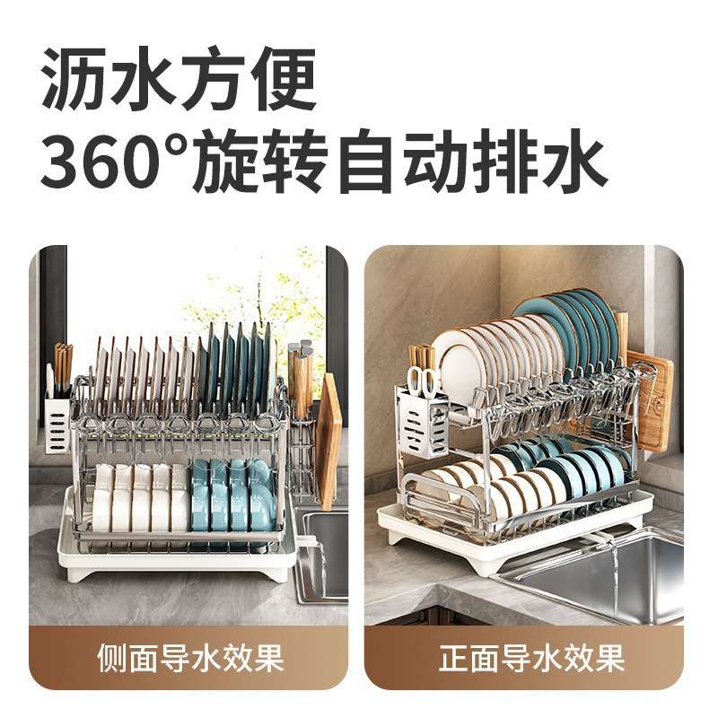 外贸跨境厨房置物架子带砧板沥水盘厨房置物架子不锈钢沥水碗架