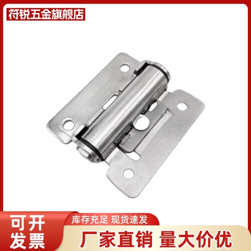 蝶形不锈钢铰链HHPT3/7/15 HFK01-32/40/50任意停扭矩阻尼铰链