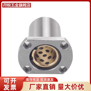 MPRA MPSA MPCA10 12 16 20 25 30加厚型无油衬套铜套