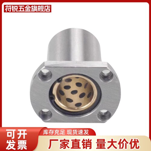 MPRA MPSA MPCA10 12 16 20 25 30加厚型无油衬套铜套