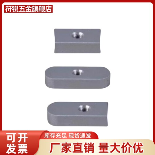 平键中心沉孔型BLC36/38/66/68-B8 B10 B12 B14 B15 -L15 L20 L25