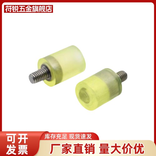 包胶螺栓NBE71-D12 D15 D20 D25 D30-L10 L15 L20 L25 L30-M4M6M8