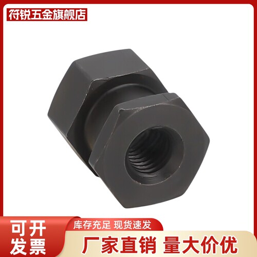 FJR16-1.5-15 简易型内螺纹外六角浮动接头FJR18-1.5-15FJR22-1.5
