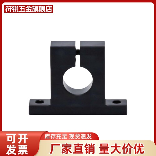 GCL01/02/08/09-D12 D13 D15 D16-H10 H15 H20H25H30H40H50轴支座