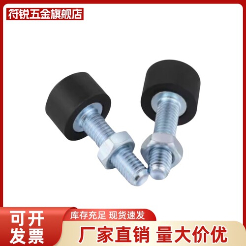 内六角止动螺钉TDC41-M3/M4/M5/M6-L10/L15/L20/L25/L30/TDC51