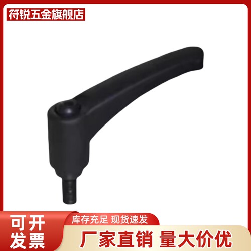 HAD46-M5/6/8/10/12-12/16/20/25/32/40/50 尼龙固定把手