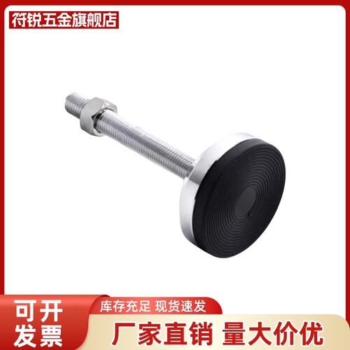 底座脚杯WAD07-D80/D100/D120-M16/M20M24-L100/L125/150