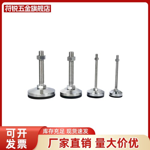 脚杯WAM04/08-D100/D140/D190/D160/D130-M16/M20/M12-L100-L175