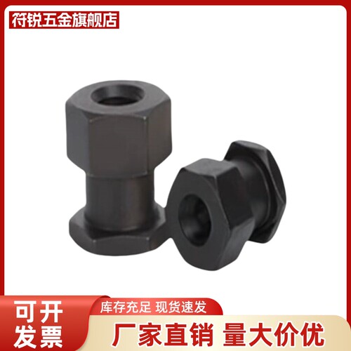 FJR14-1.5-12外六角内螺纹浮动接头简易型WHC31-12-1.25FJR18-1.5