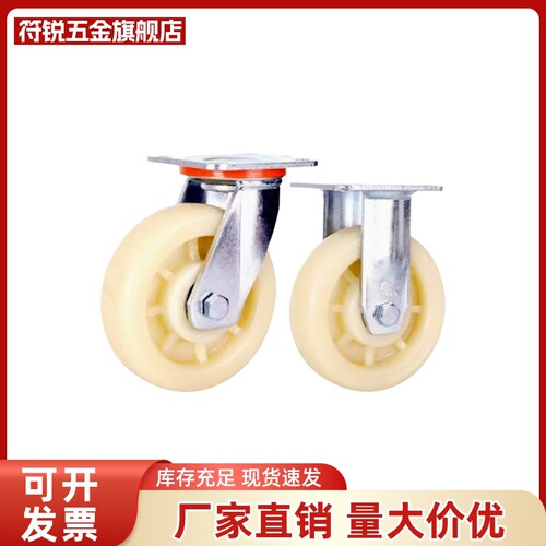 替代脚轮C-CTEJ C-CTEK C-CTES80 100 125-N工业中载型脚轮