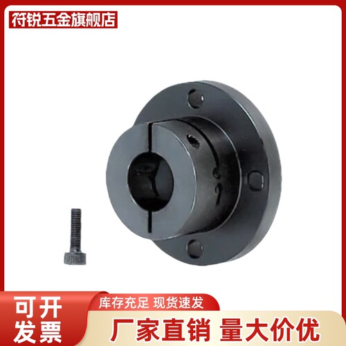 指向轴支座开口H型STHW RB STHWSB STWCB12 16 VNAB20 5 30 35 4