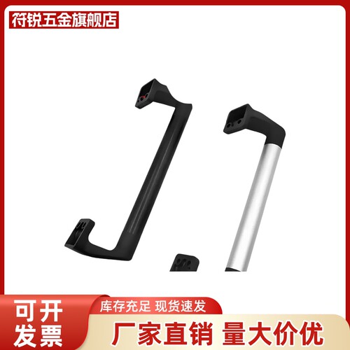铝合金圆管外装把手XAH30/32/33/34-L200/L300/L500管形拉手2孔