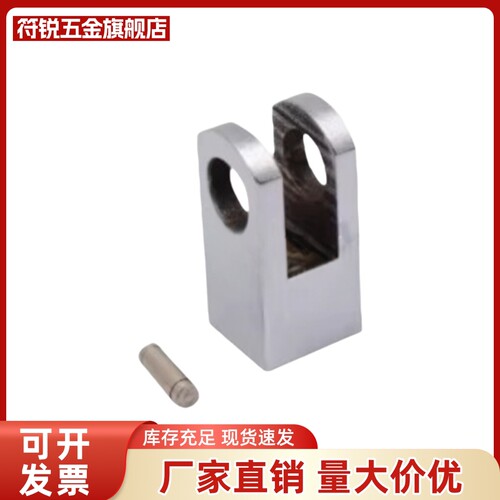关节接头 固定型 双耳型WIH71/72-Y6/10/12/16A/20/25/32