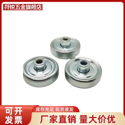 塑胶钢制福来轮QCL01-d8.1-D38/D48.5 QCJ01-d6.2/d8.1-D38.5/D48