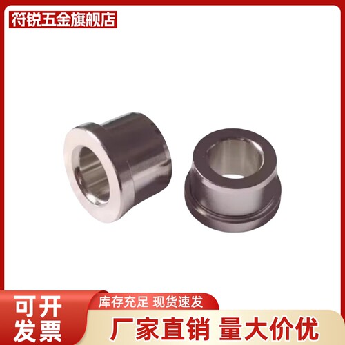 JBHFP15-P10.00-L12/16/15夹具衬套带肩