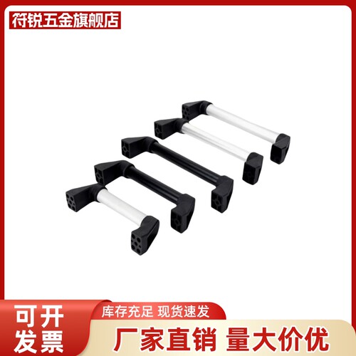 XAH81-L200/L250/L300/L350/L400/L500铝合金管型拉手 防护门把手