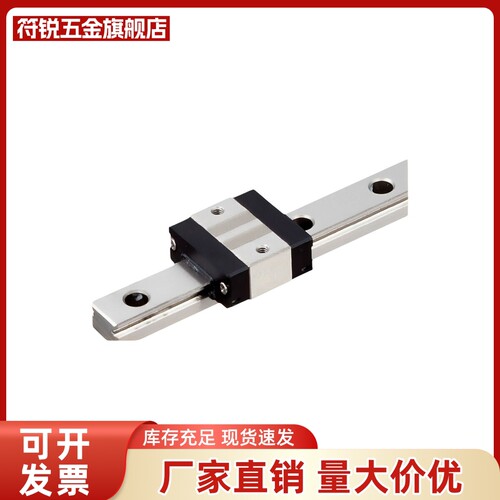 微型直线导轨 SSE2BSZ SSEBSZ-MX-10-35 55 75 95 115 135 155
