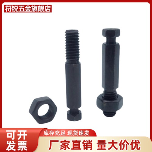 FFK01六角形拉伸弹簧支柱DSPO3/4/5/6/8/10/12-10/15/20/25/30