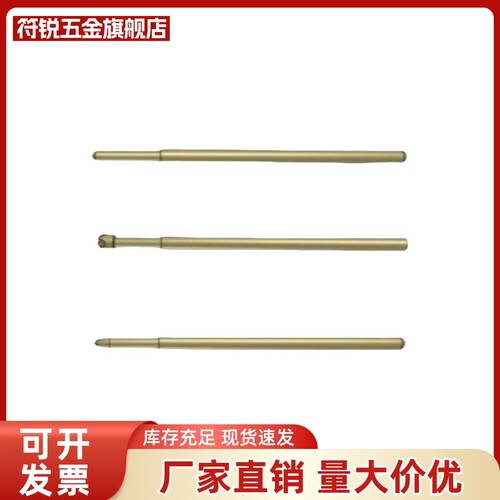 探针座 PRB01-V-W-VC-W探针 PLB01-A1-B-D-F-H-T