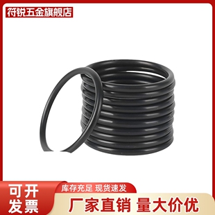NPA 50/52/53/55/58/60/62/65/70/71/75/80O形圈P系列线径3.5/5.7