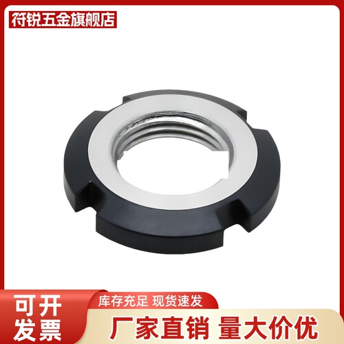 代替 米斯米 经济型-R锁紧螺p母C-RM8 C-RM8 C-RM10 C-RM12 C-RM1