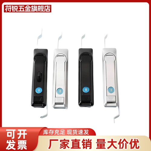 连杆锁XAU01-02-05-07-09-11-12-W-A/B-L500/L1000A/BXAU16/17-N