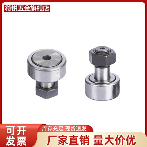 随动器CF3/4/5/6/8/10/12/16/18/20/24/30B/BUU-YIHEDA