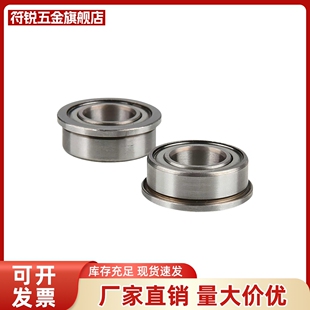 中精度深沟滚珠轴承/双盖式 C- B6000ZZ B6001ZZ B6002ZZ B6003ZZ