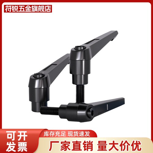 手柄HAJ01/HAJ11/HAJ12-M6/M8/M10/M12-L16/L20/L25/L32/L40/L50