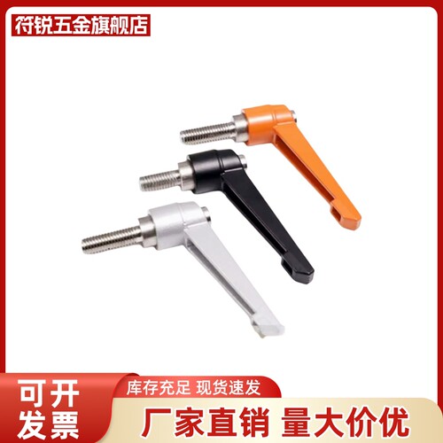 不锈钢固定手柄 SCLMSP4/5/6-12/16/20/25/32 推压型直杆形把手