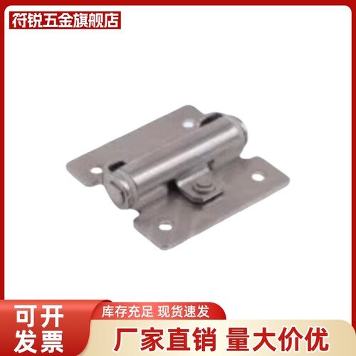 HFK01-32/40/50扭矩阻尼铰链HHPT3/7/15 随意停铰链HG-TS03/07/15
