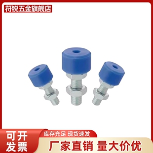 TDC63-M8/M10/M12/M16-L25/L30/L40/L50替怡合达圆柱头带挡块螺钉