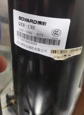 QXR-13E 16E/Y 19E/Y 21E/Y 23E 30E 33E/Y 36E/Y 41E博阳压缩机