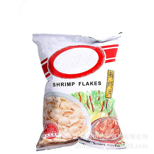 首恒供应QD80B红豆丶黑豆颗粒包装机