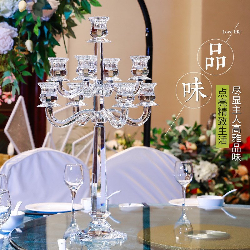 水晶工艺品欧式复古九头水晶蜡烛台D浪漫婚庆婚礼烛台餐桌烛台摆