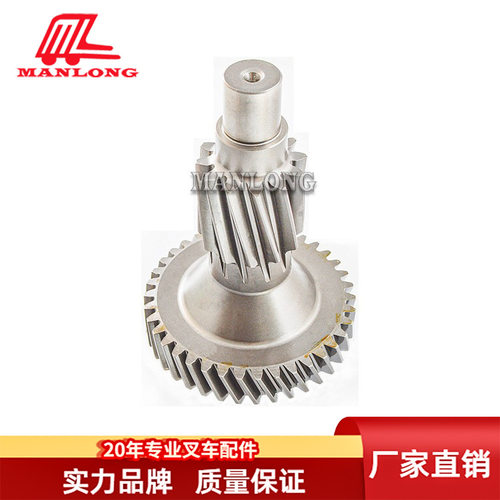 适用TCM电动叉车FB双层齿轮