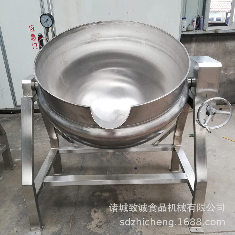 商用可倾出料蒸汽搅拌锅不糊锅
