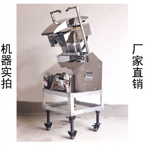 商用全自动刀削面机仿手工机器人C削面机双刀智能电动山西削面机
