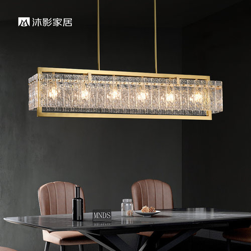 全铜轻奢后现代设计师餐厅吊灯
