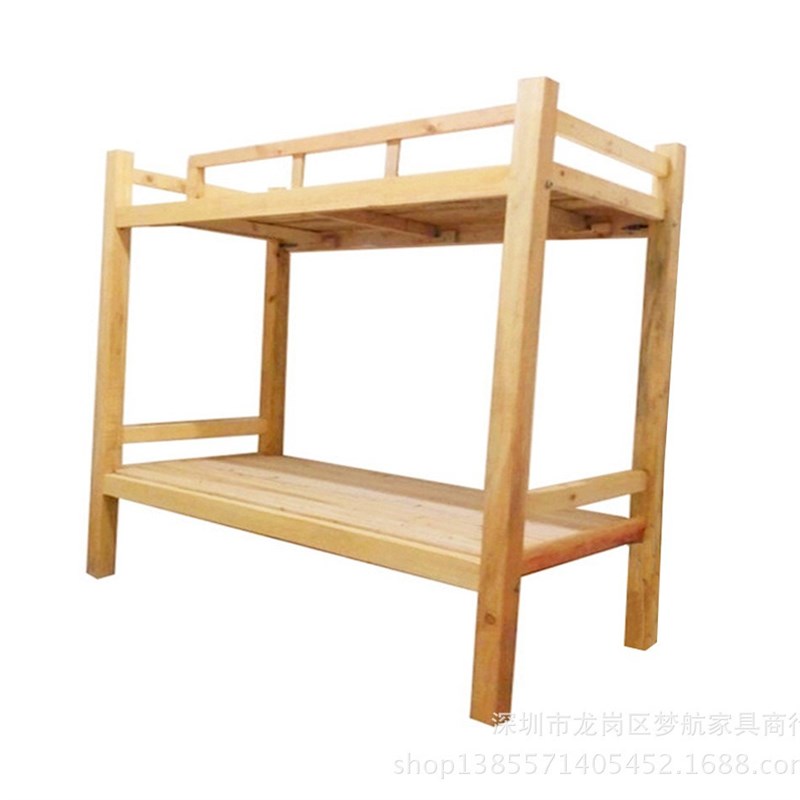 直销多功能e松木上下铺床 简约 儿童梯柜床实木双层架子床