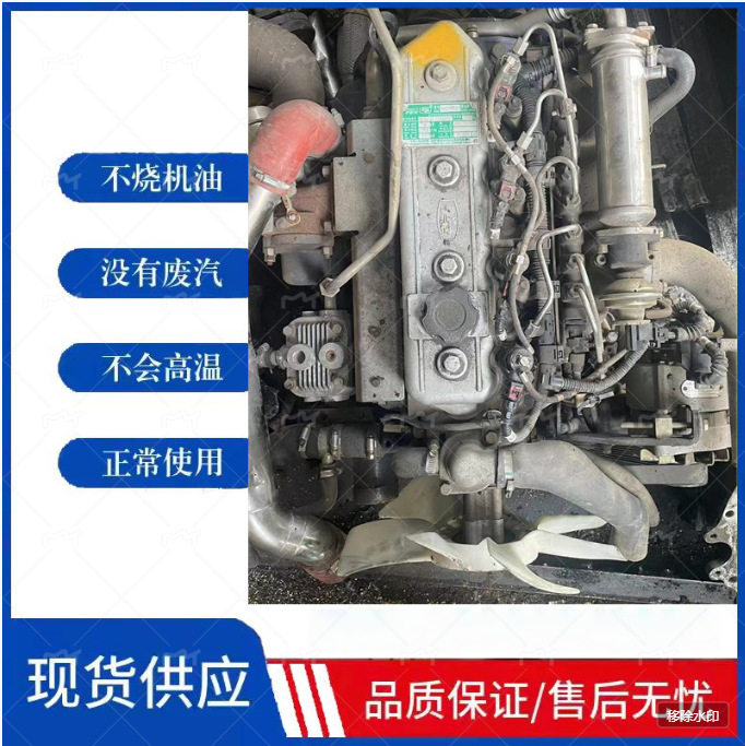 云内27CRD1江淮骏铃490东风多利卡4102跃进轻卡YN38CR解放发动机