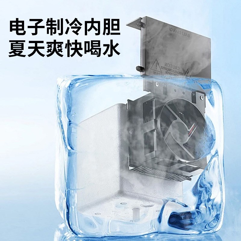 家用立式饮水机冷热q两用办公室宿舍下置式三出水饮水机