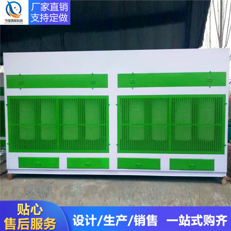 干式脉冲打磨柜木工家具打磨台粉尘收集器空气P净化设备立式吸尘