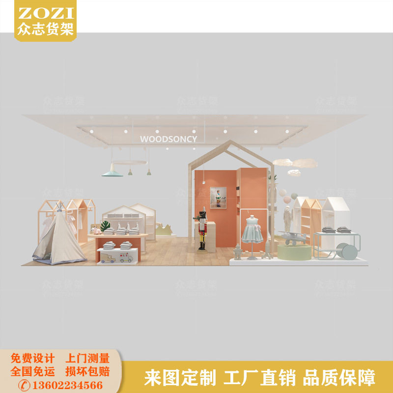 童装店展示架儿童服装货架多层落地式展示柜商场中岛母婴店陈列架
