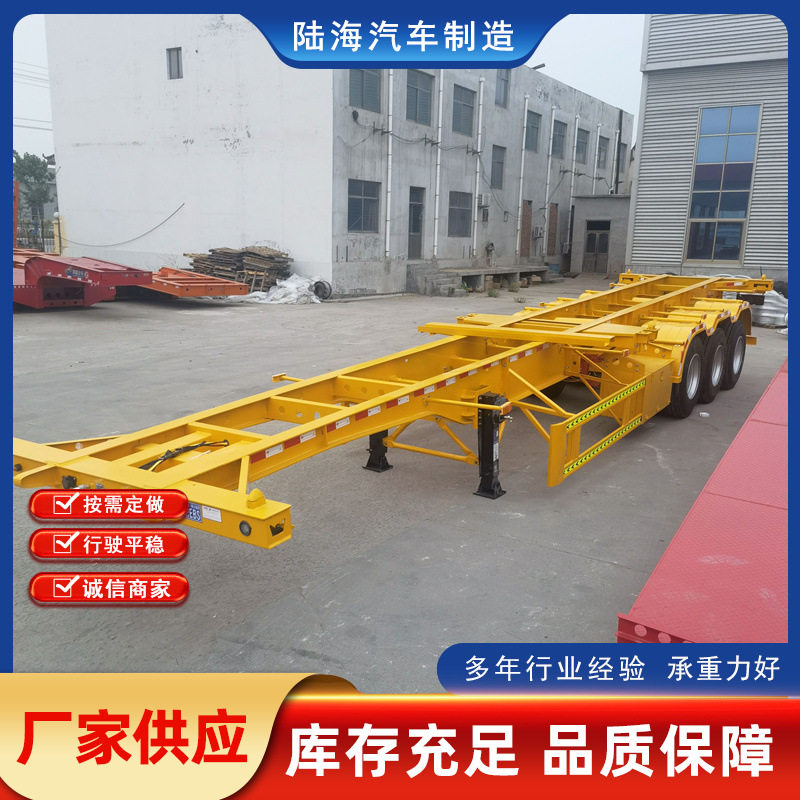 三桥14米/16米集装箱骨架半挂车
