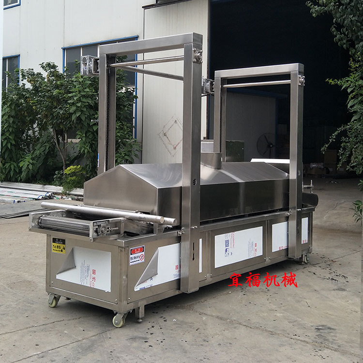 宜福商用肉丸四喜丸子油炸机